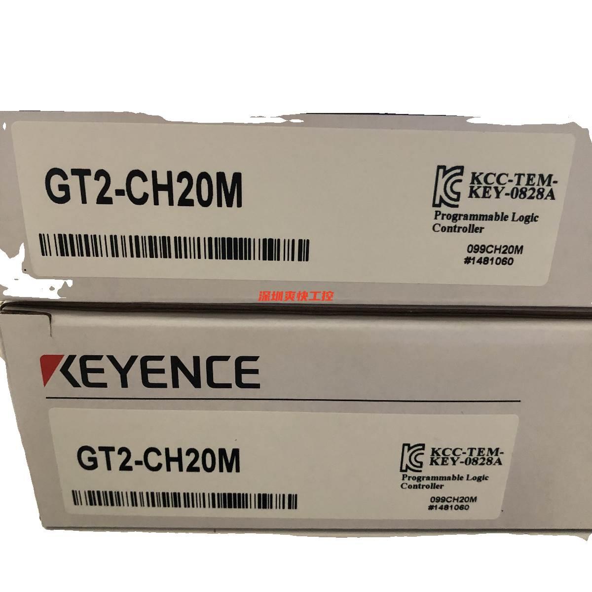 原装基恩士GT2-CH5M CHP2M CA2M CH20M CHL2M传感器头电缆连接线