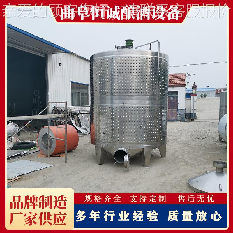 制药品厂乳制厂DWJ不钢食品质级材加厚发锈酵罐密封性好大容量
