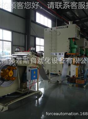 HZFORC伺服送机NC200  冲床E送料机料高速送料机 气动冲NCF-200床