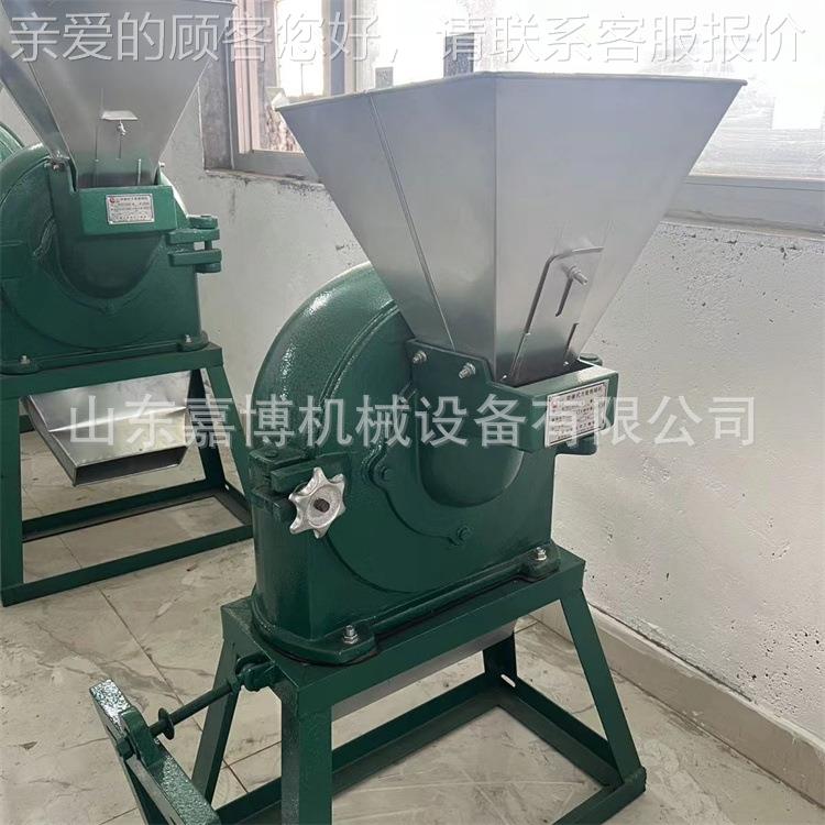 320专用齿盘粉米机 脆石头超细磨玉粉机 碎2024小型节能铸铁磨粉