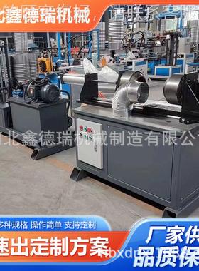 波厂-不波纹打波家供应波纹打波机80250mm锈钢管打机 电动波纹弯