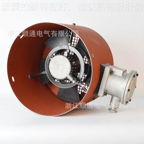 防爆频电机风扇G-10/112/BG355A散1032/160A变变频电机通风机热风