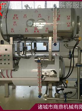 现货供应鸡乡巴佬蛋灭菌 食用菌锅高压菌釜 高温熟食LCV灭灭菌设