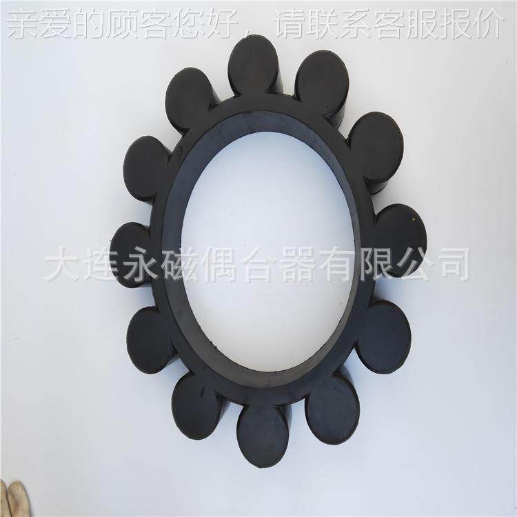 液oYOX560力型偶合器5梅花盘yx60广东号