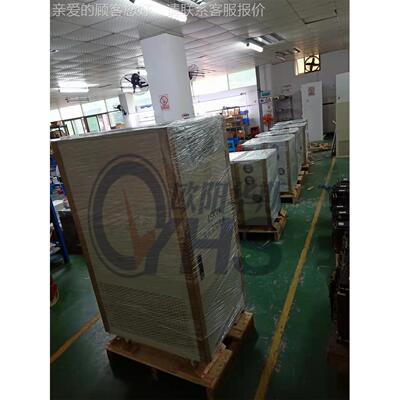 欧阳华三相45KV变频电源出货江苏无锡，OYHS-983输出6斯0AHZ