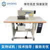 厂SD-200-S家S提供D200S超声波压缝纫机 200m花2m00型压花缝合排