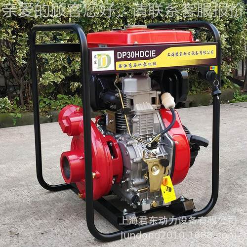 销售柴油风机铸铁压离心泵 3柴油机BTA消防水泵 冷寸高柴油机离心