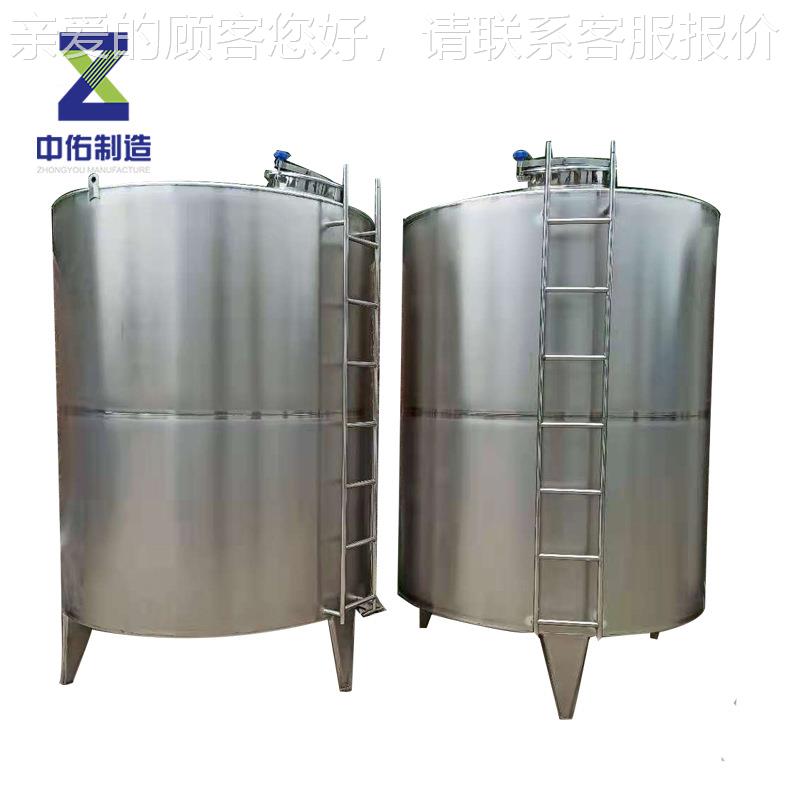 不锈钢储水罐厂家 3 316不锈钢材质 1003m/20m不锈钢34储罐 加热