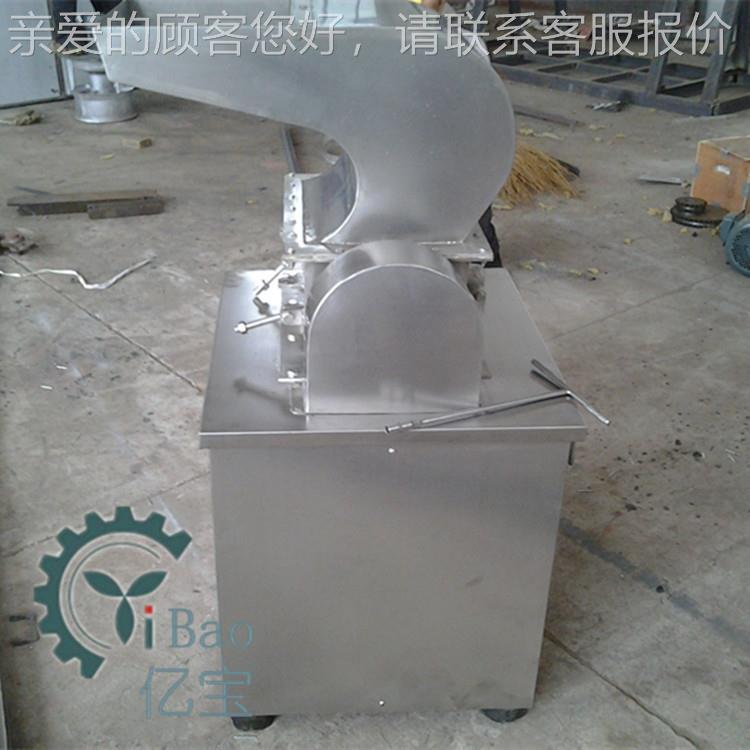 CJ350型粗碎机MPX-树S脂 中草药粗粉碎机 中药材 袋泡茶粗 碎机