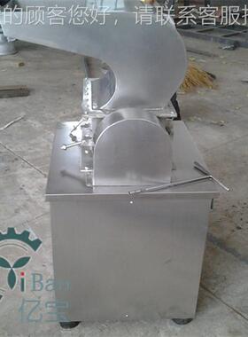 CJ350型粗碎机MPX-树S脂 中草药粗粉碎机 中药材 袋泡茶粗 碎机