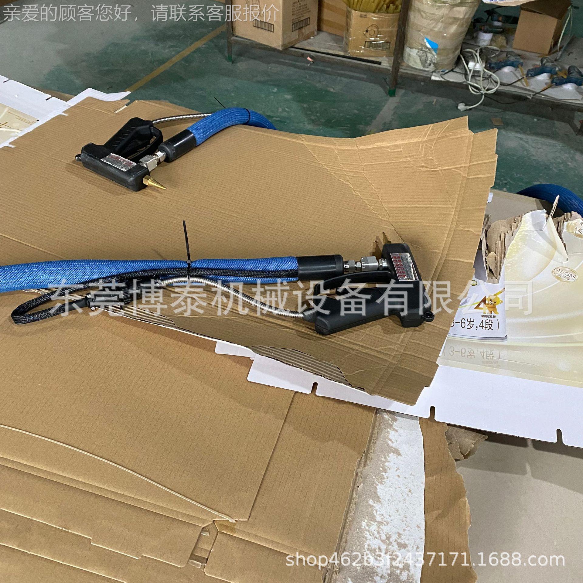 厂家 供应新款热92411胶熔机 纸箱封箱喷胶一机 保修年