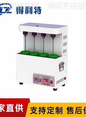 AA1108-T1防1提08-T锈油2多功能测定仪升器 SH/T 018