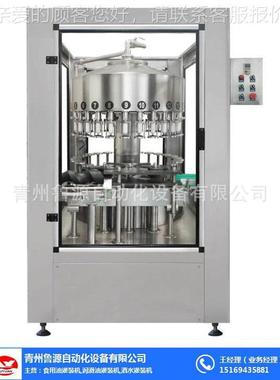 厂红酒灌家装机 萄酒灌装机 米酒装机 酒葡水灌灌装封GDCP-16口机