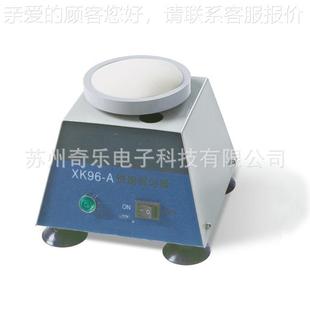 XK9荡6 B快速混匀XK96 实A 器验室混匀仪漩涡振K器混合器 X96