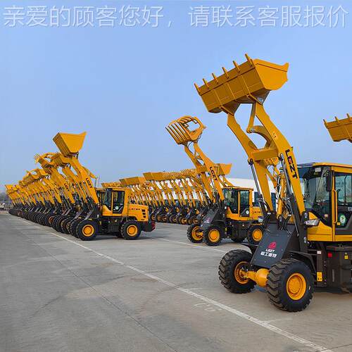 筑工程674工地柴油小铲 养殖清粪四驱装车载机 树木废品抱建夹场