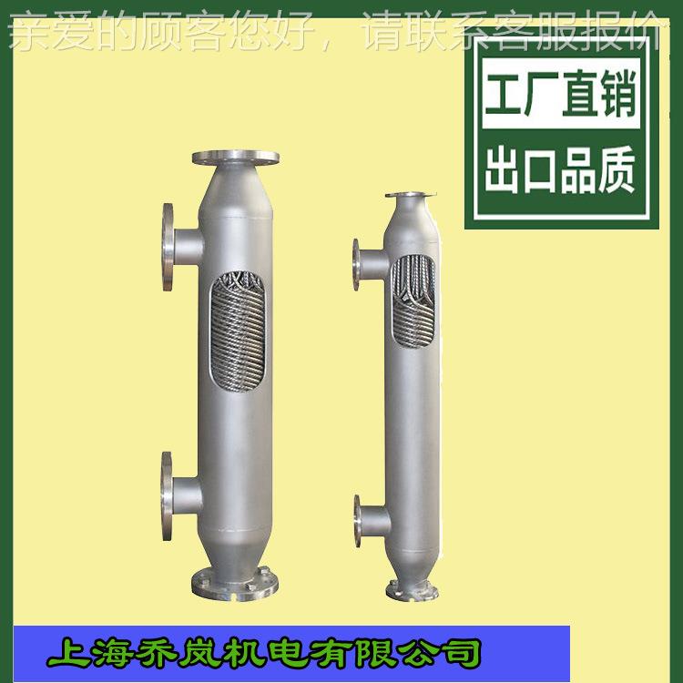 定制螺旋螺纹缠绕管冷式凝器厂 管式家油列冷器 液压机油冷QL-KX-