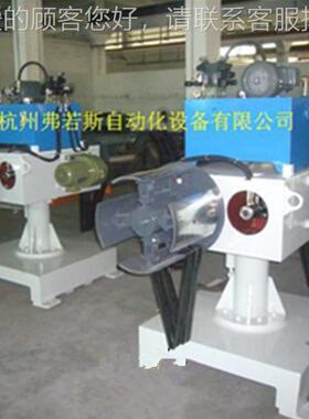 放MT-200 料架 HZFORC材MT-200E放料架 放分条卷机1500mm 自动收