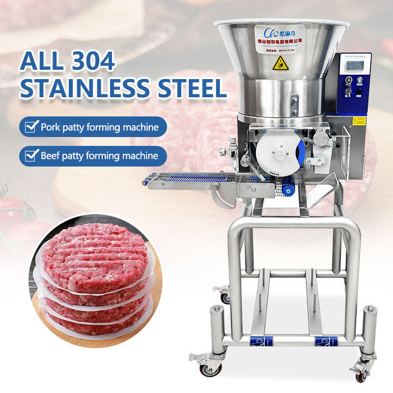 S商用汉堡麦香鸡块肉饼成型机 油炸鸡肉饼机时产2100个肉饼机,清洗/食品/商业设备,肉制品加工设备,淘宝优惠券,粉丝福利购,淘宝优惠卷