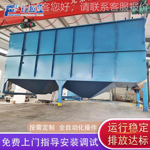 理理斜管沉淀池 水处理成套设备 煤矿污水污F处 重金属污水处装置