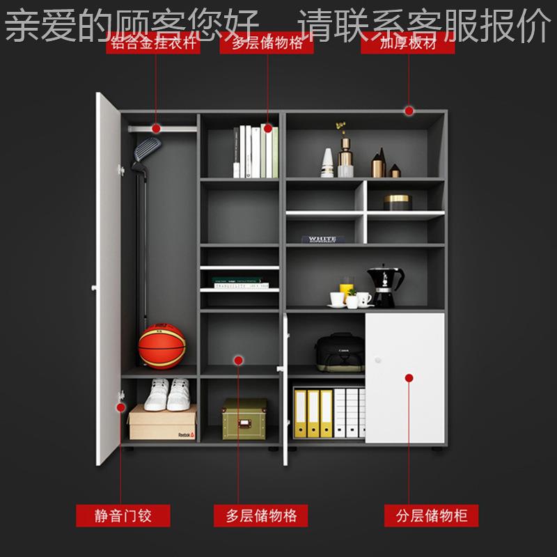 现代老板办书柜公室木质文件组公合书柜办简-815约柜子家资料矮具
