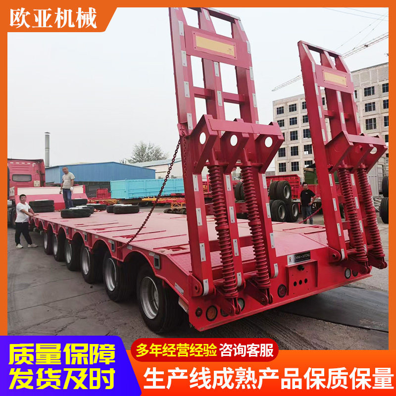 轻量化低平板半挂车轻型高栏半挂车 钩机板半挂车 侧翻自卸半挂车,搬运/仓储/物流设备,其他起重搬运设备,淘宝优惠券,粉丝福利购,淘宝优惠卷