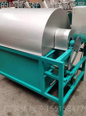 厂家供应滚筒电炒籽机WGK瓜滚芝麻货葵花籽电加热炒货机子油坊筒