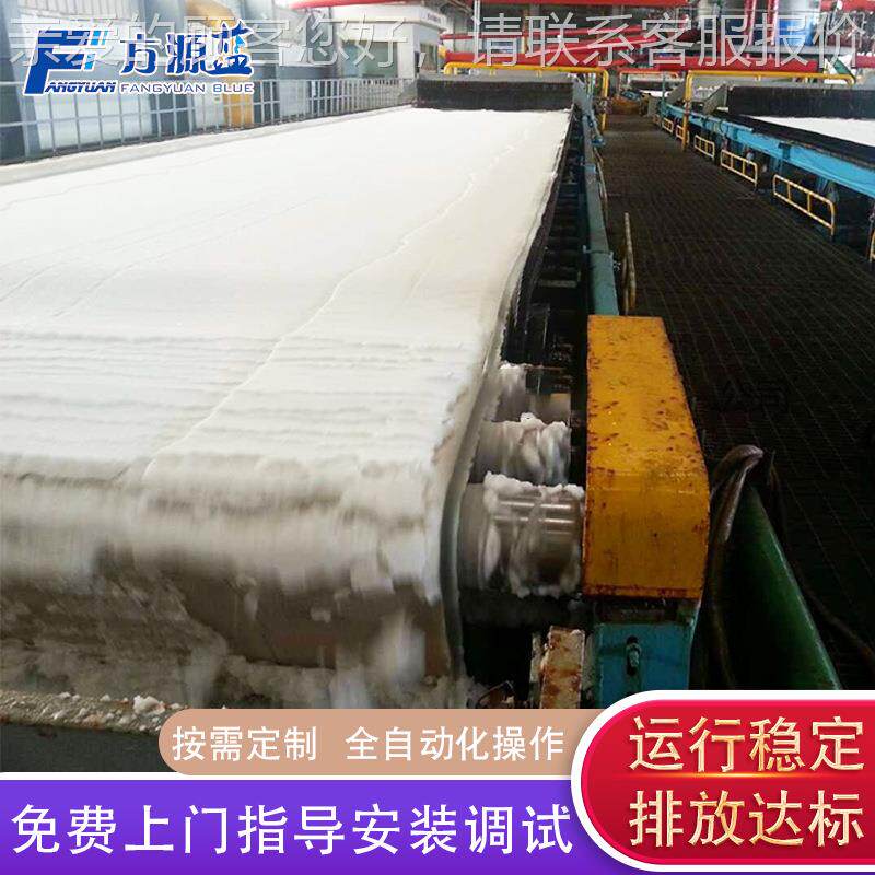 厂烟fy家供应 泥浆真过滤机 污泥水废过滤机 煤空灰金尾矿过滤机