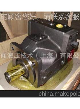 A4VSROP2A4VSO2500D/30R-PB13N5OO