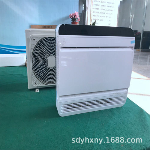 清华紫光空气能热风空调冷暖两用1.5p2匹变频空气能低温空调家用