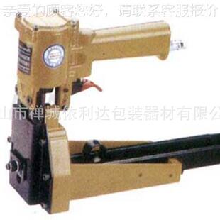 吉首ELD25动钉-多层封箱机徐州手持式纸箱纸箱口封机手提钉箱无品