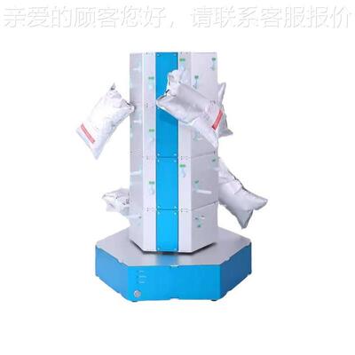 GAS-359化系列GAS-3519 全自动化智能气袋自式动化进样1器