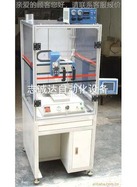 供动应蓄电池盖ZCD-CBPL自胶机点落 地点胶机 AB点胶机