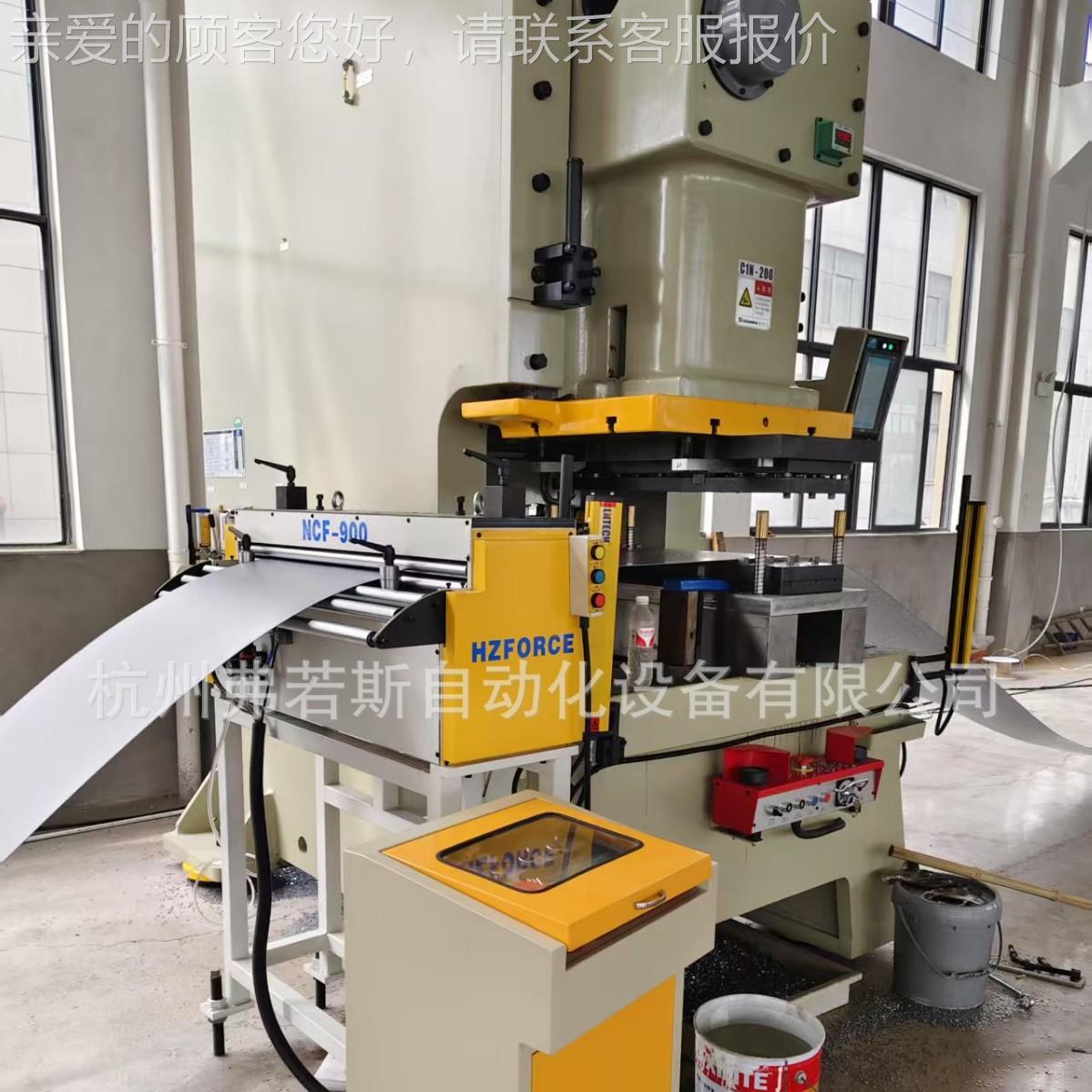 钢塑复合管内涂254层塑料衬里或整覆产线 、变生频调速放料平机