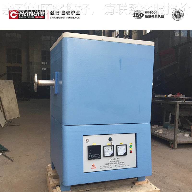 60*300mm瑞炉业高温粉真空气氛倾斜回转管式炉 自动加 昌料旋转末