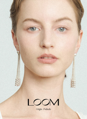 LOOM流苏耳环S925银长款耳饰耳坠