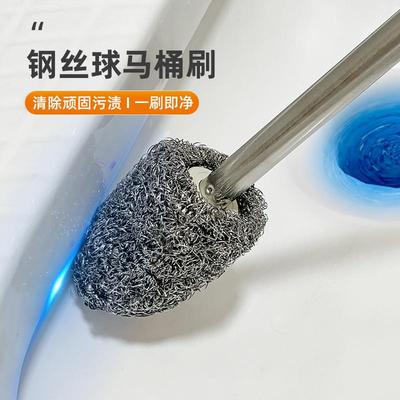 马桶加粗加长厕所刷家用厕所死角