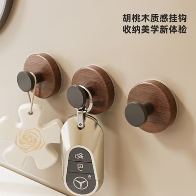 吸盘胡桃木挂钩免打孔强力承重浴
