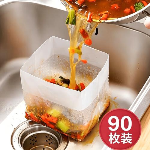 自立式水槽防堵塞沥水过滤袋