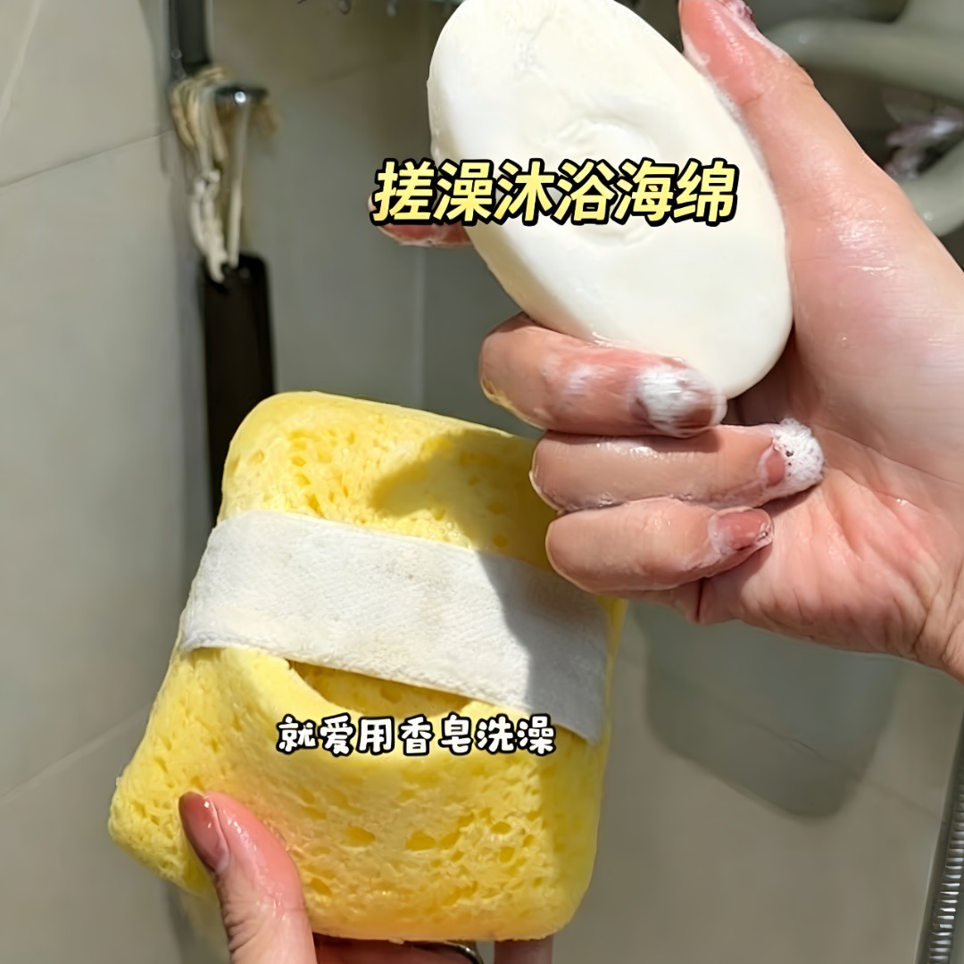 蜂窝沐浴海绵浴花球高档不散花