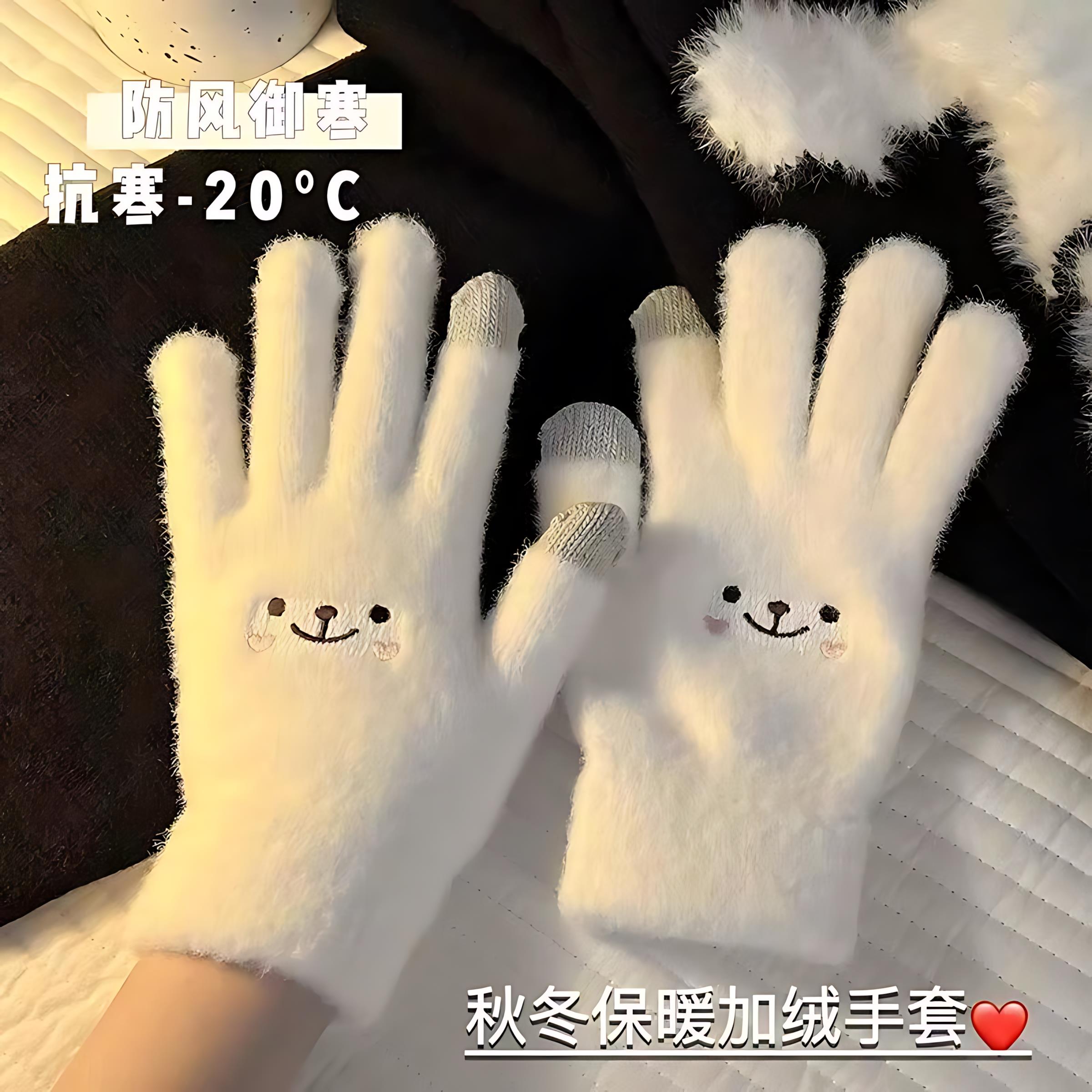 可爱触屏手套卡通笑脸手套冬季防寒加绒加厚学生手套韩版少女甜美