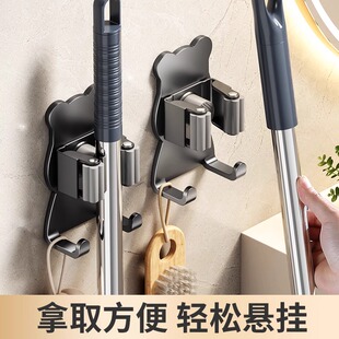 强力包胶磁铁磁吸壁挂夹具拖扫把拖布防划伤支架吸盘卡扣固定神器