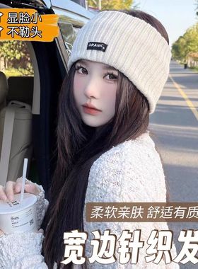 2025女款秋冬季针织发带女头巾毛线帽子月子产后头套运动黑色冷帽