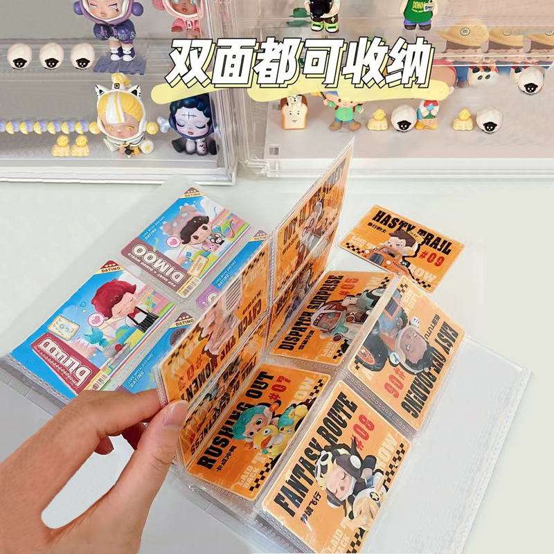 3寸卡册高颜值ins透明内页