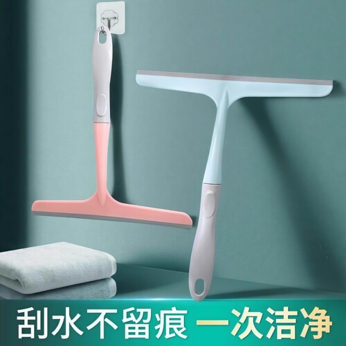 擦玻璃神器家用卫生间镜子台面刮