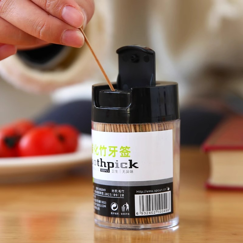 碳化牙签防霉竹子细牙签家用水果签商用一次性毛竹双头水果竹牙签