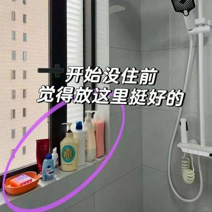 免打孔浴室三角架卫生间洗漱台壁挂置物架厕所洗手间厨房收纳角架