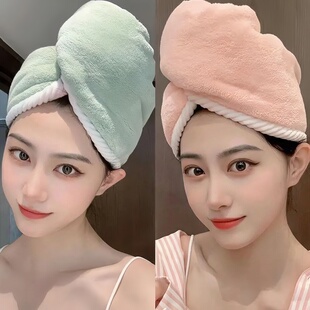 洗頭毛巾加厚包頭發浴帽頭巾 干發帽女超強吸水速干2024年新款