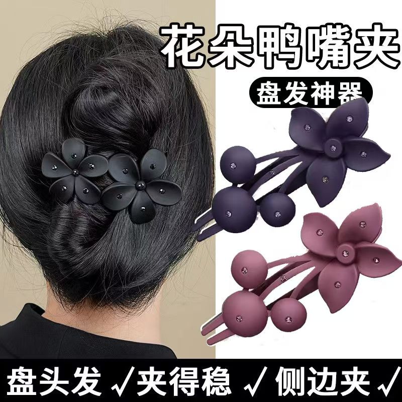 樱桃花朵发夹女后脑勺2025新款高