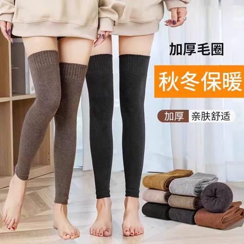 护膝袜套女过膝加厚毛圈关节长筒
