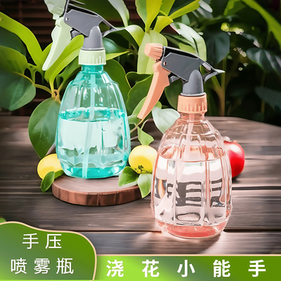 家用酒精喷壶消毒水清洁专用喷